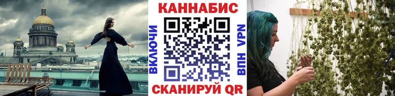 Купить наркотики цена Правдинск COCAIN  Галлюциногенные грибы  Марихуана  МЕФ 