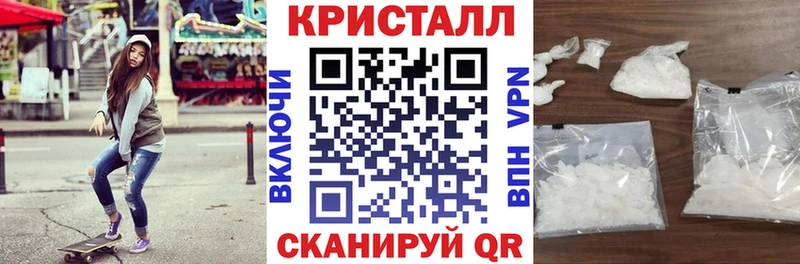 купить сайты Правдинск Amphetamine Розовый