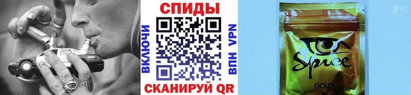 Бутират 99%  Правдинск 