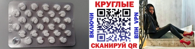 Экстази Дубай  Правдинск 
