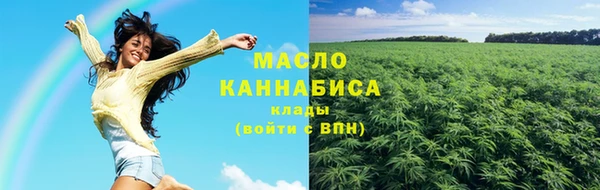 стаф Арсеньев