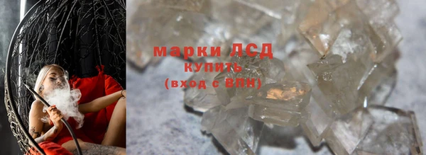 кокаин Аркадак