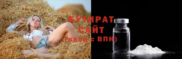 кокаин Аркадак