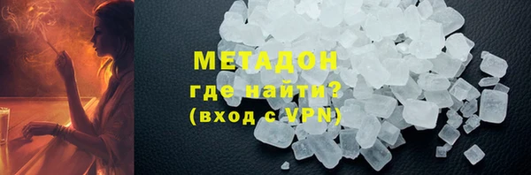 стаф Арсеньев