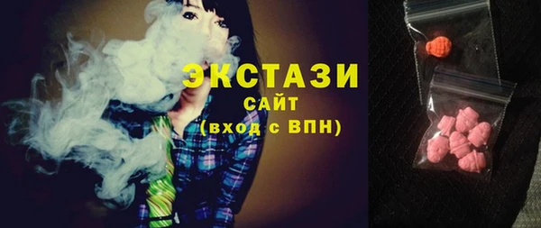 кокаин Аркадак