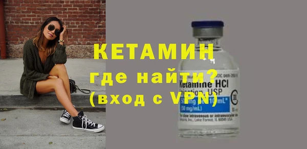 стаф Арсеньев