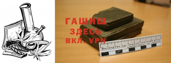 мдпв Строитель