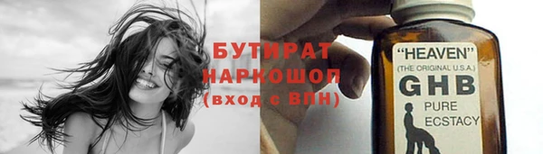 кокаин Аркадак