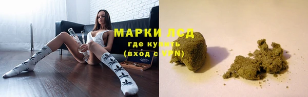 мдма Тавда