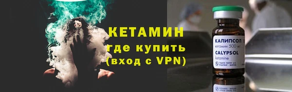 кокаин Аркадак