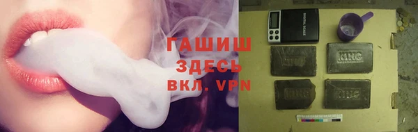 мдпв Строитель