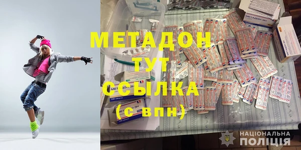 стаф Арсеньев