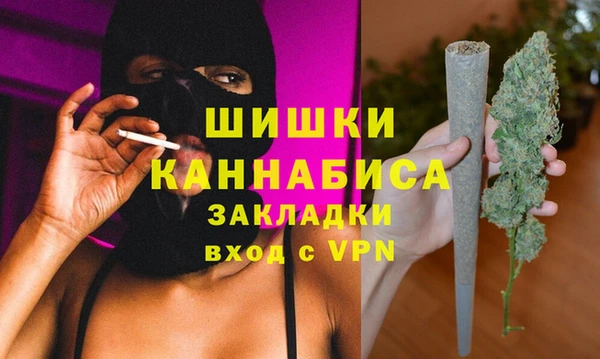 кокаин Аркадак