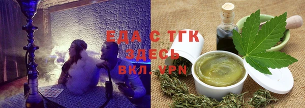 стаф Арсеньев