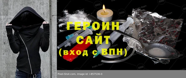 стаф Арсеньев