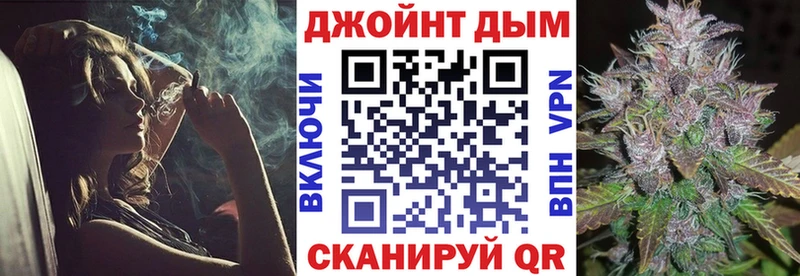 Бошки марихуана тримм  Правдинск 
